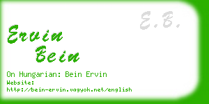 ervin bein business card